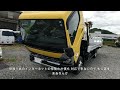 adloop-cars 三菱ふそうキャンターカスタム ユニック製積載車 ワイドロング2850㌔　新車リース購入