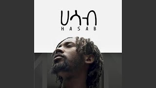 Hasab - Ezra, Ahadu