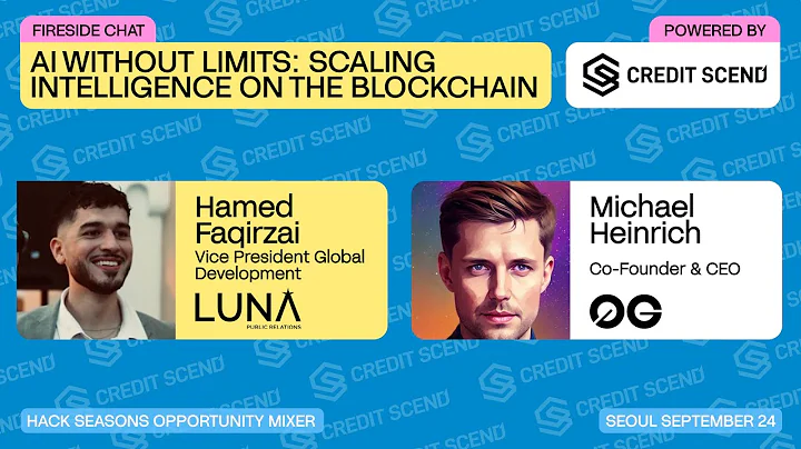 Fireside Chat with Michael Heinrich, 0G Labs | HS Seoul