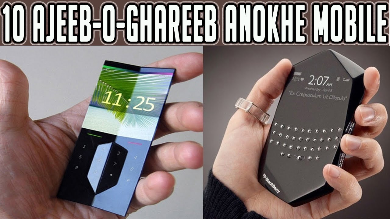 10-most-unusual-smartphones-hindi-urdu-wisdom-unfolded-youtube