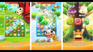 【新作】Best Fiends Stars -無料パズルゲーム　面白い携帯スマホゲームアプリ screenshot 1