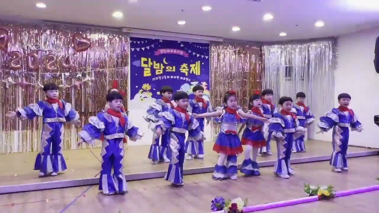 양산리라유치원 