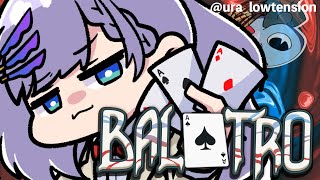 パヴォリア・レイネの配信のサムネイル画像