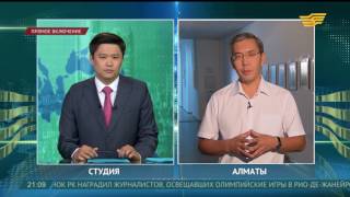 Как снятие санкций отразится на Казахстане