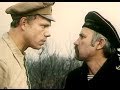 Белый танец (1981)