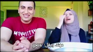 #رياكشن مهند ورفل