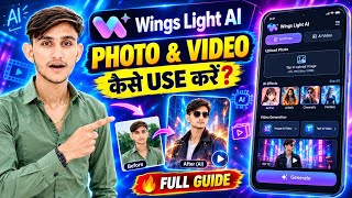 Wings Light Ai Photo and Video App Kaise Use Kare !! How To Use Wings Light Ai Photo and Video App  screenshot 5