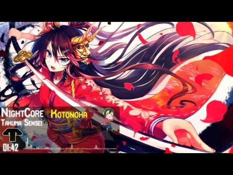 【Nightcore】 Kotonoha
