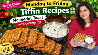 Monday to Friday Easy Healthy Breakfast Ideas | Tiffin Recipes | Nashta | Kids Lunchbox Recipes