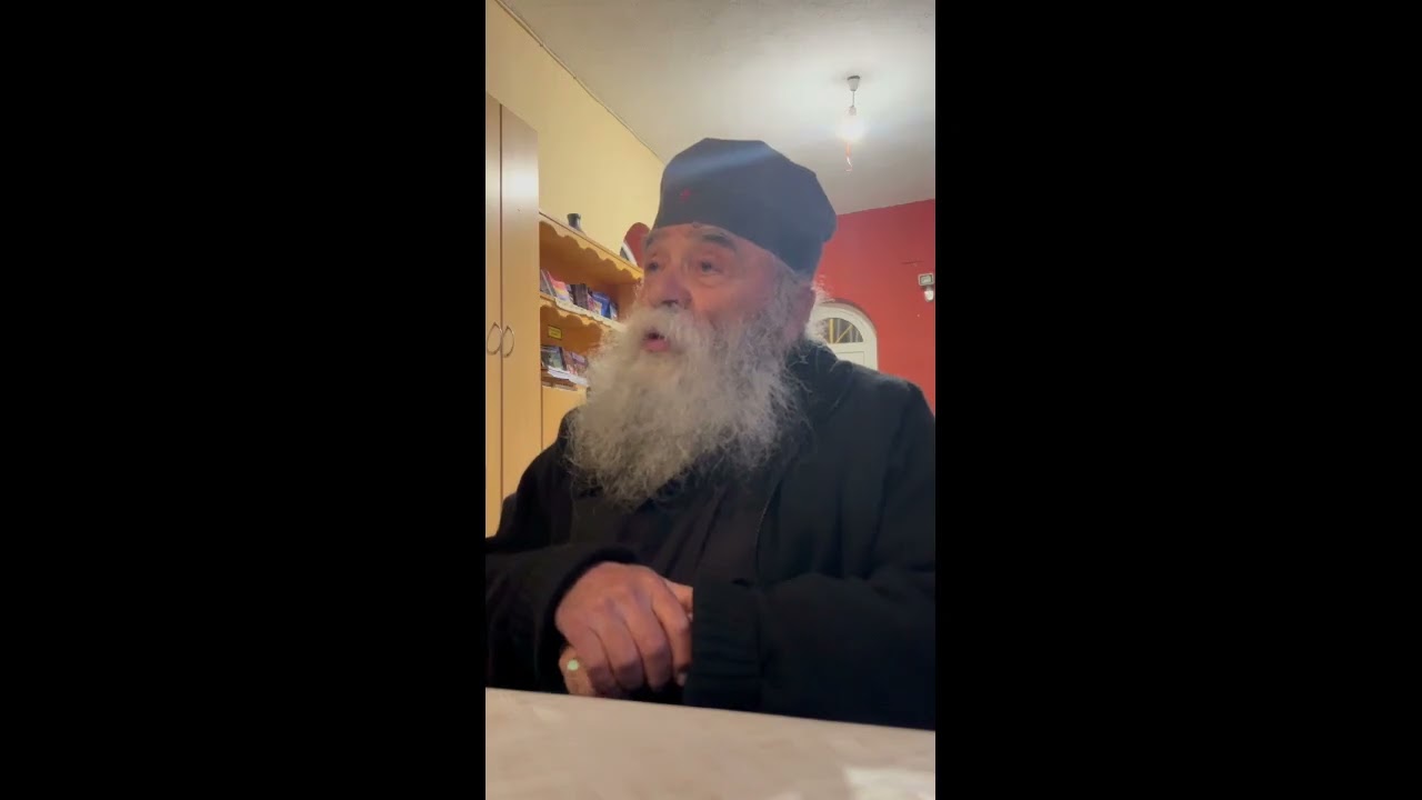 Η Κυριακή της Απόκρεω - Γέροντας Δοσίθεος (15-2-2026)