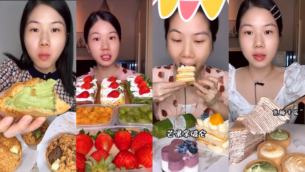 ASMR ASSORTED DESSERTS Mukbang |먹방 | 饮食表演 | การแสดงการกิน| 食事ショー |Eating sounds