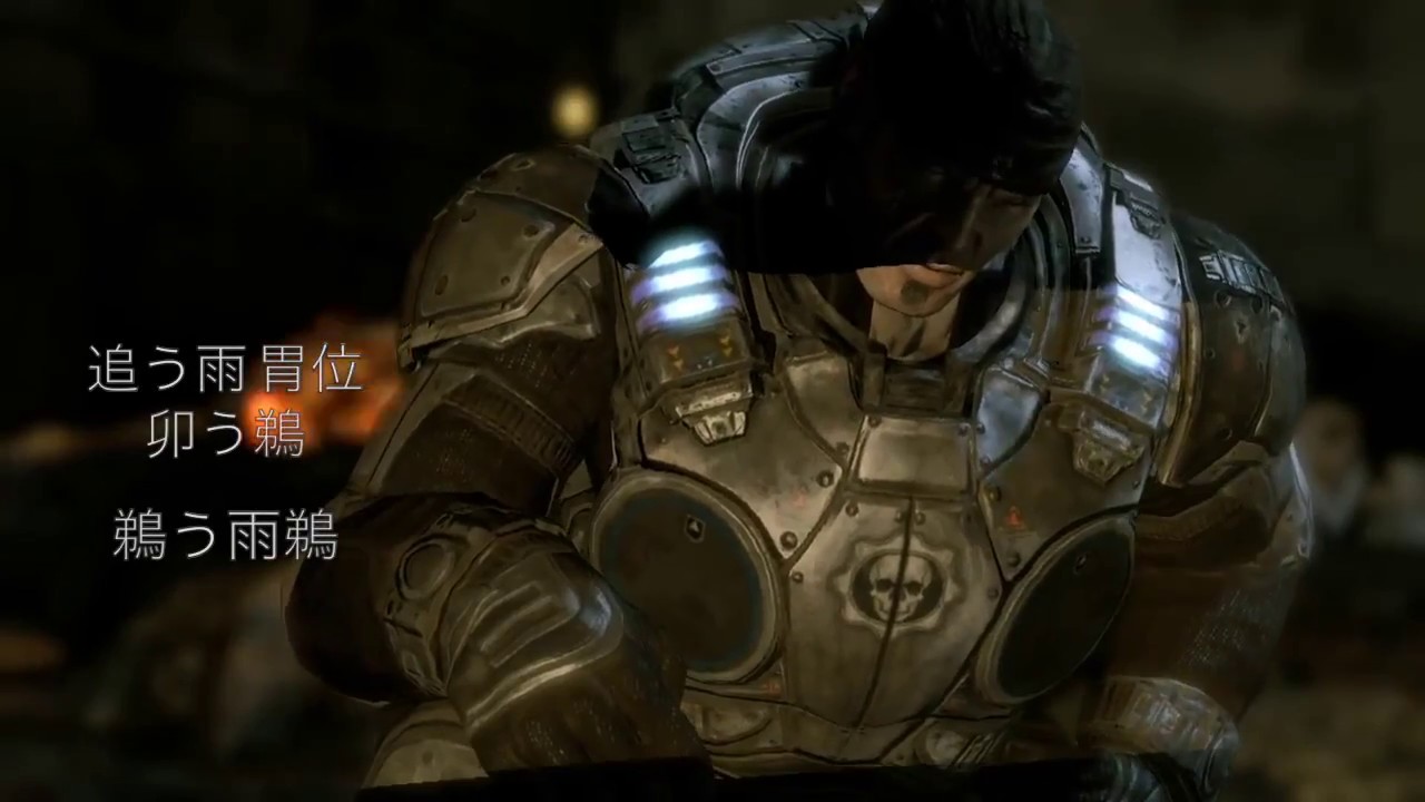 Gears Of War Anime Op YouTube