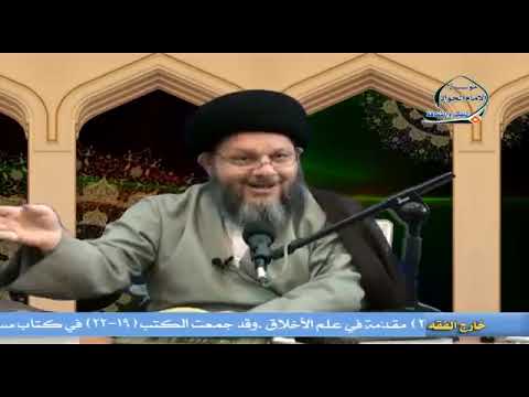 فتوى السيد الخوئي في القائلين بوحدة الوجود السيد كمال الحيدري