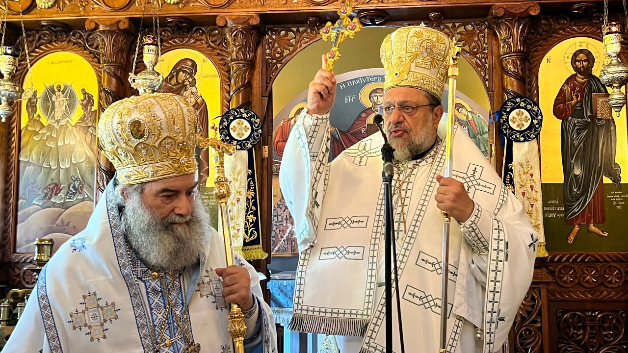 Πολυαρχιερατική Θεία Λειτουργία - Ιερός Ναός Μεταμορφώσεως του Σωτήρος Επισκοπείου Ι. Μ. Μάνης  6-8-2025