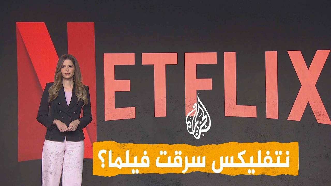 ����� | ���� �� ������� ����� ����
 - نشر قبل 12 دقيقة