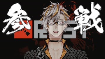 【RUST】#アモアス勢Rust