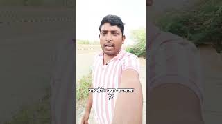 जीवन कब आसान होगा ❓💯#viral #trending #ytshorts #learnig #lifelessons #love #subscribe