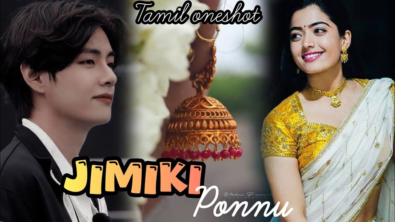 𝐁𝐓𝐒 𝐓𝐚𝐞𝐡𝐲𝐮𝐧𝐠 𝐓𝐚𝐦𝐢𝐥 𝐎𝐧𝐞𝐬𝐡𝐨𝐭 𝐕𝐨𝐢𝐜𝐞 || 🧡𝐉𝐈𝐦𝐢𝐤𝐤𝐢 𝐩𝐨𝐧𝐧𝐮💛|| 𝐬𝐩𝐞𝐜𝐢𝐚𝐥 𝐎𝐧𝐞𝐬𝐡𝐨𝐭 |