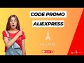 Code promo aliexpress 2024  nouveaux codes de rduction aliexpress davril