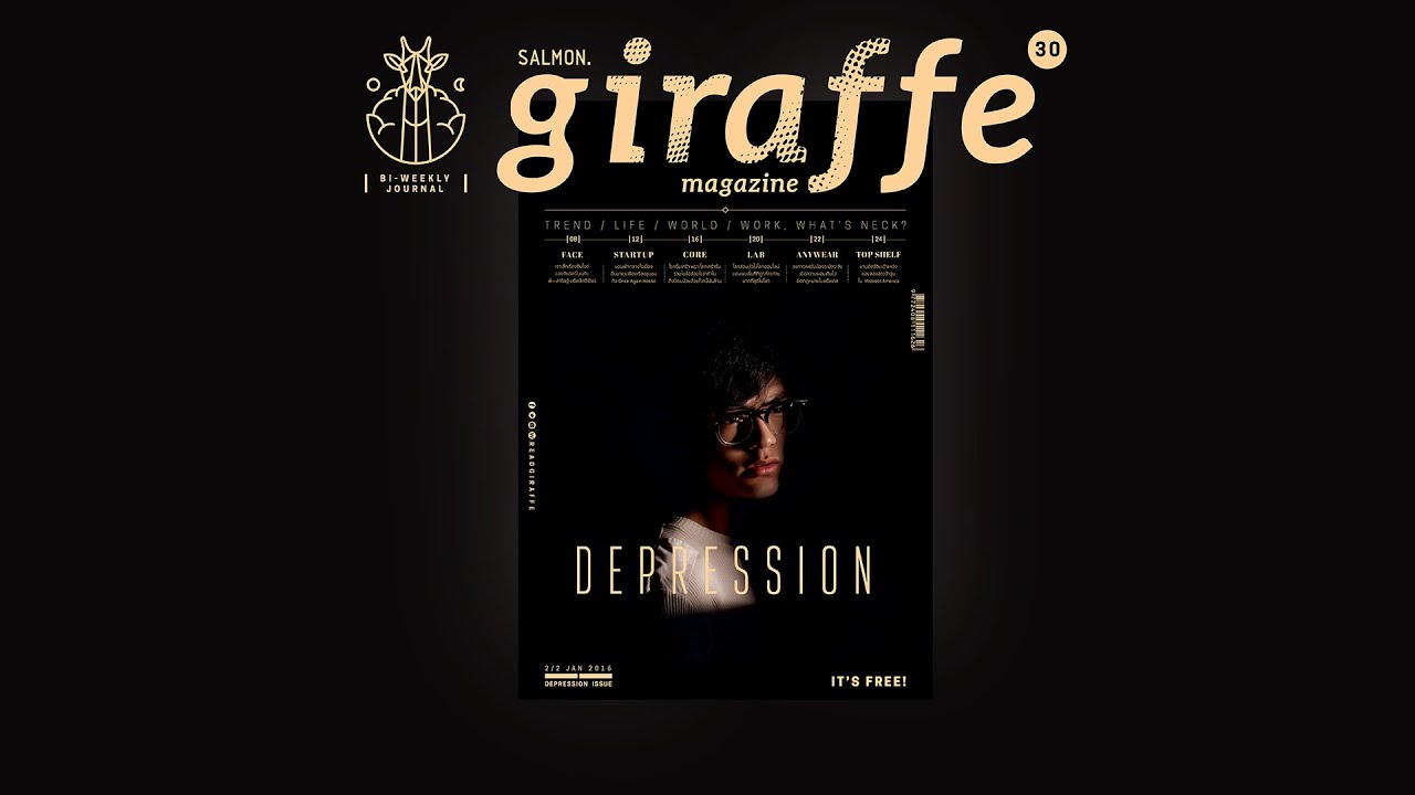 hormones the series season 3 ep 6 giraffe issue 30 - DEPRESSION [Sarit Trilertvichien]