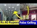 False Ceiling Designs |Latest False Ceiling Designs For Office, Bedroom| Gypsum, Thermocol Ceiling