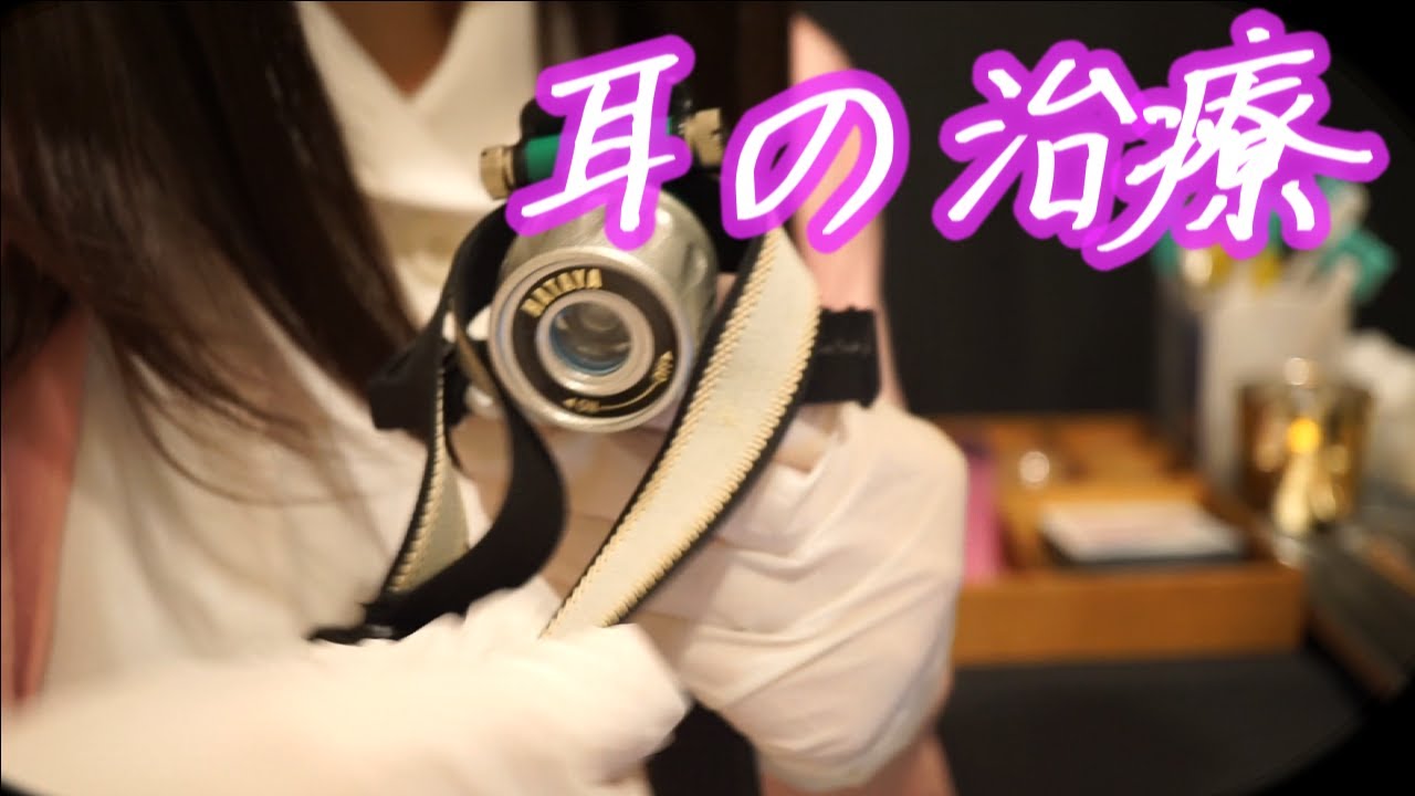 【ASMR】深夜の病院ロールプレイ看護師もビックリ／Hospital roleplay