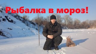 Рыбалка в декабре.Опасный лёд 23.12.2021!