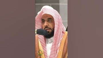 تلاوة عطرة للقرآن الكريم بصوت إمام مكة حافظ عبدالله الجهني #تلاوات #kaba