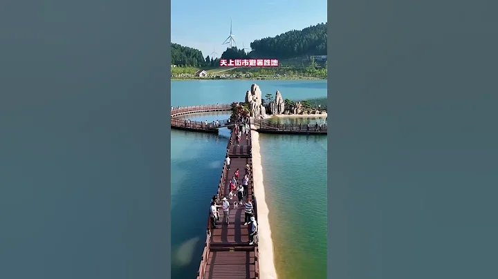 這才是重慶最清涼的十大避暑聖地，夏天自帶天然空調。您想過去遊玩嗎？ #重慶 #旅行推薦官 #旅行大玩家 #旅行 #大美中國 #旅遊攻略 - 天天要聞