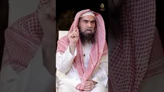 How to Choose a Wife? Khalid Al-Fulayj