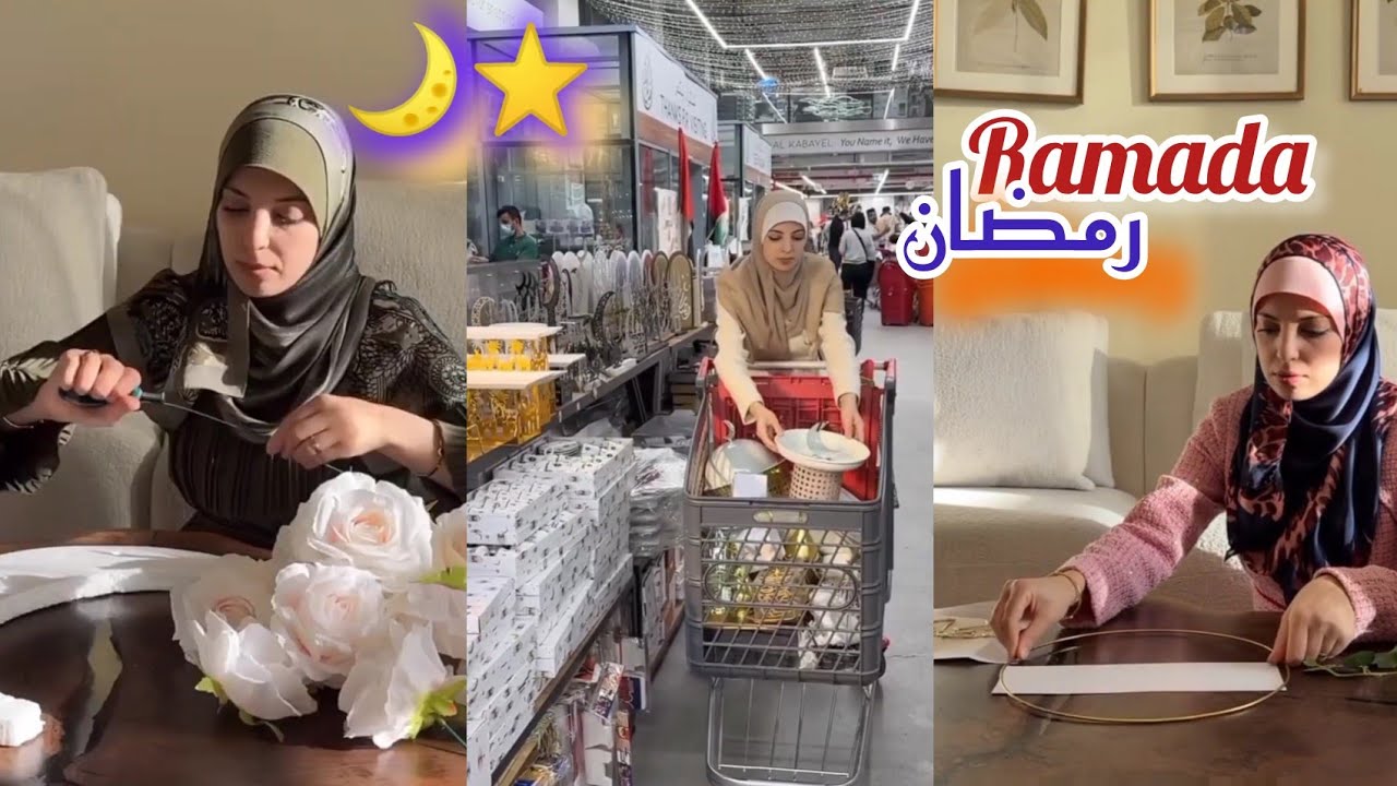 تجهيزات بيتي لرمضان من إبداع سيدة تعشق التفاصيل 🌙⭐