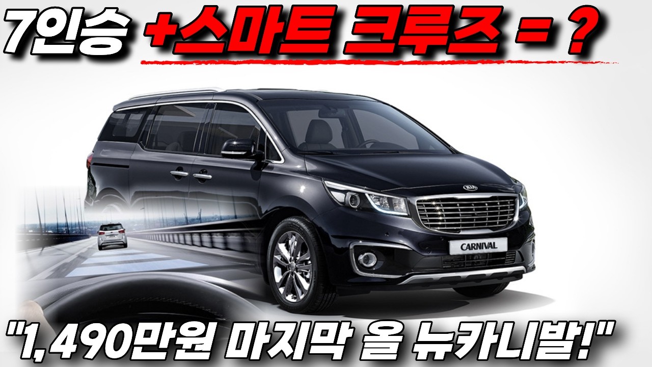 👏드라이브와이즈와 