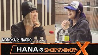 HANA's All Night Nippon X (Cross) MOMOKA and NAOKO 2026.05.01