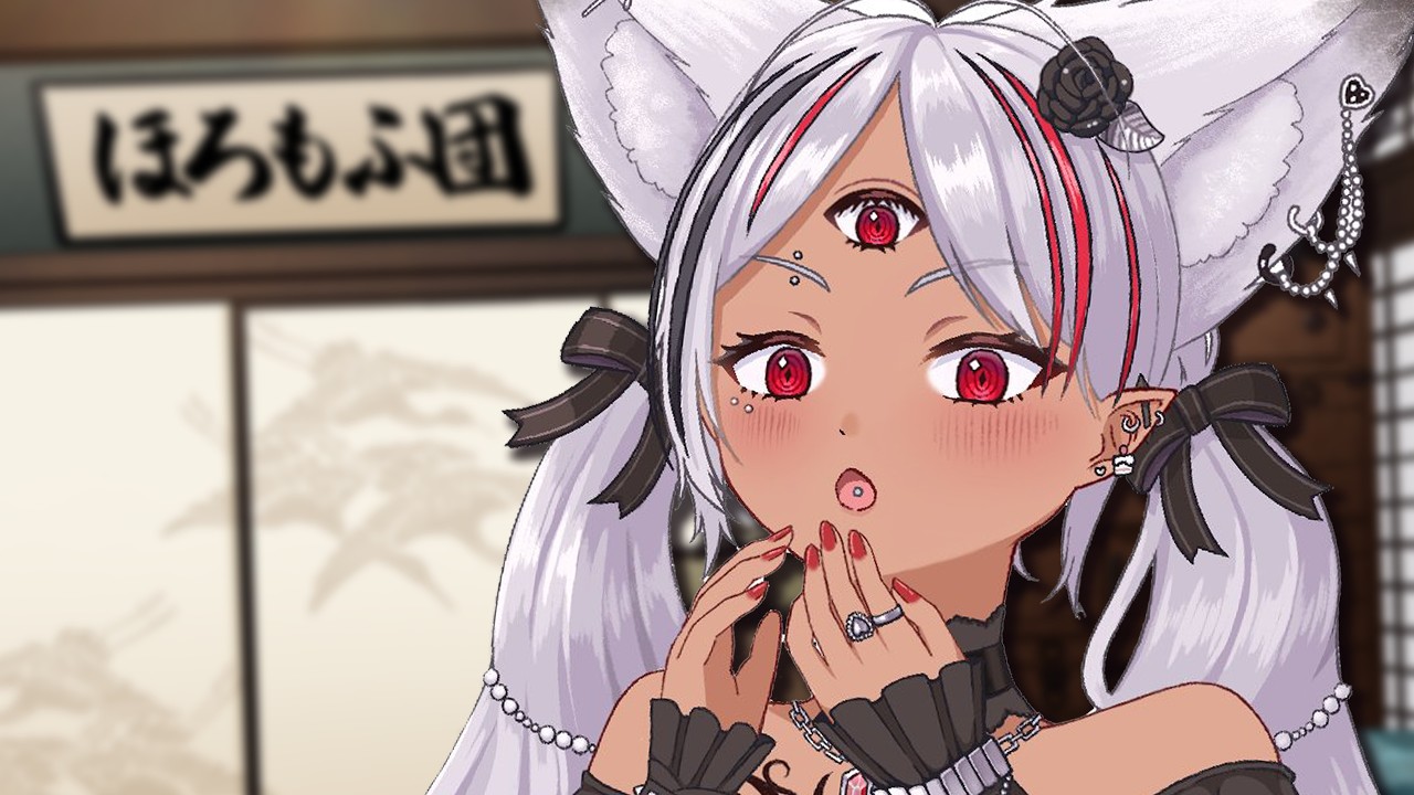 【メン限】GW最終日だよ！『ほろもふ団』集合〜っ🐺【ホロビ】