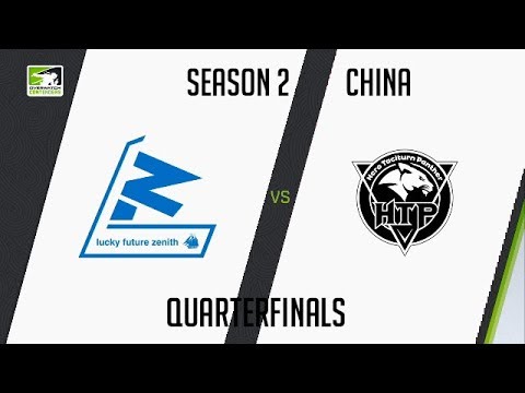 [CN] Lucky Future Zenith vs Hero Taciturn Panther | OWC 2018 Season 2: China [Quarterfinals] - YouTube