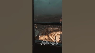 سورة نوح بصوت القارئ عبدالملك عقيل