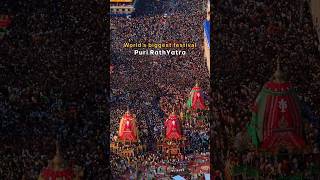 Jagannath Rath Yatra