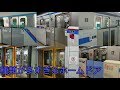 【日本最多？】都営三田線 全9種類ホームドア稼働集 Toei Mita Line All 9 types of platform door operation collection