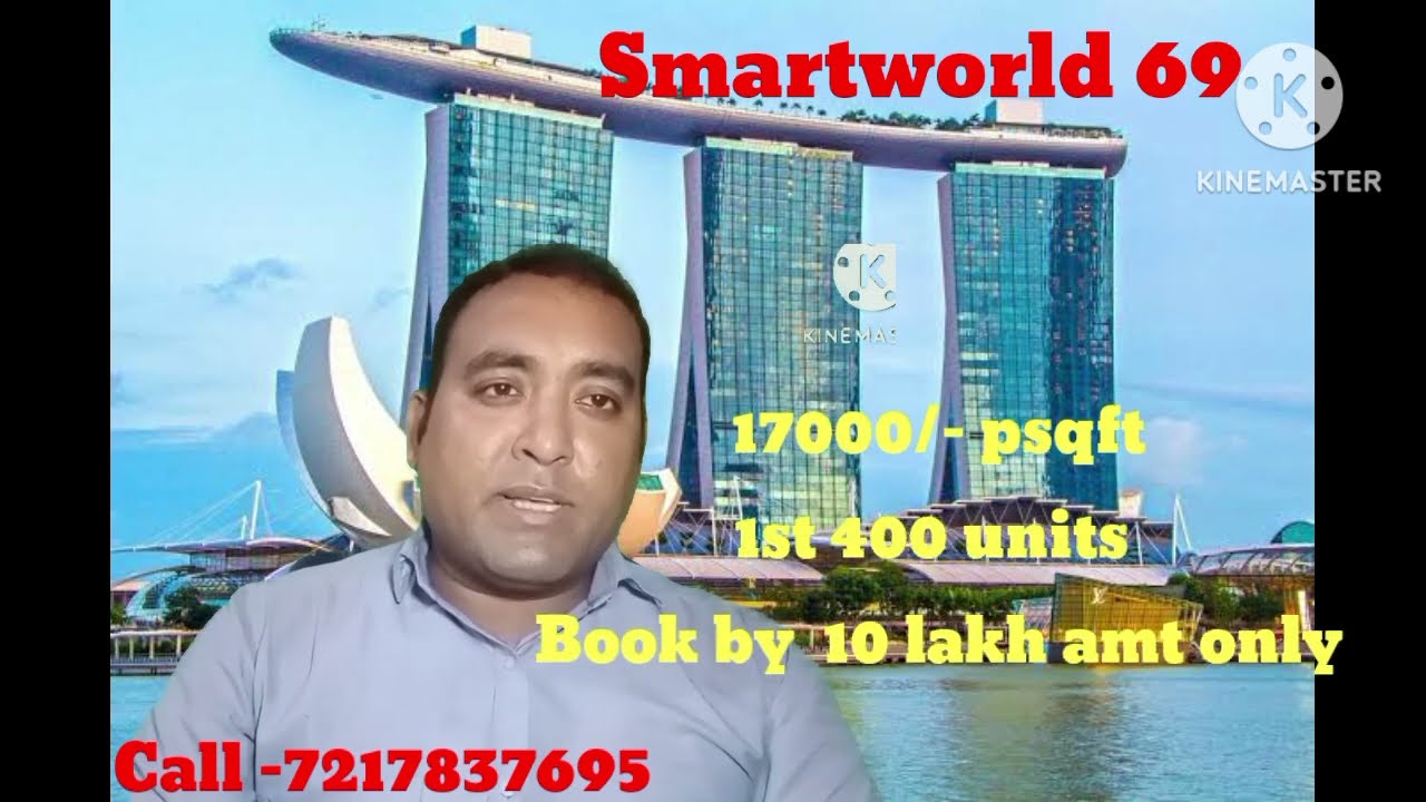 Smartworld New launch | SPR Road | Sec 69 | Marina Bay | Price Starts 3.75cr