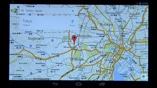 CNET How To - Make offline maps in Google Maps 7 screenshot 2