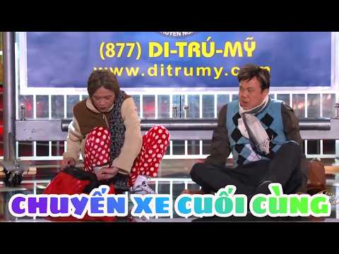 Cười xỉu với biểu cảm hài hước của nghệ sĩ Chí Tài & Hoài Tâm trong vở hài kịch Chuyến Xe Cuối Cùng