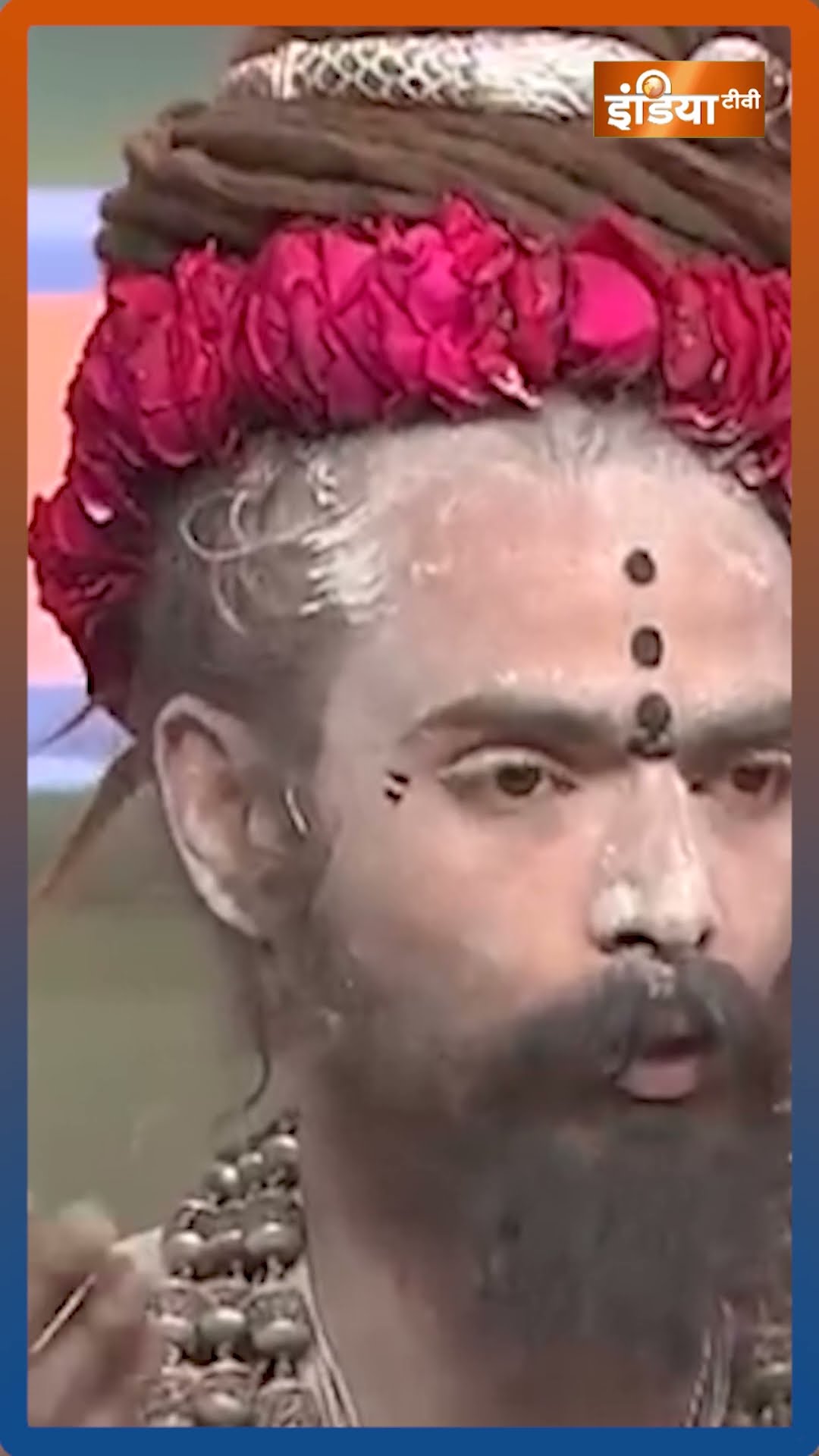 #nagasadhu ने #sanatandharm के लिए कब-कब युद्ध किया? #mahakumbh2025