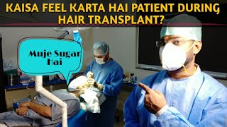 Patient During Hair Transplant Surgery in OPERATION THEATER || Best Hair Transplant