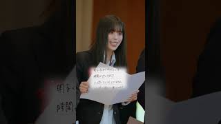 アオハルメンバーからゆのんへ、最後に手紙を書きました。ゆのんは、その場にいるだけでその場が明るくなる太陽のような存在。この1年間いろんな表情を見せてくれてありがとう。そして、卒業おめでとう