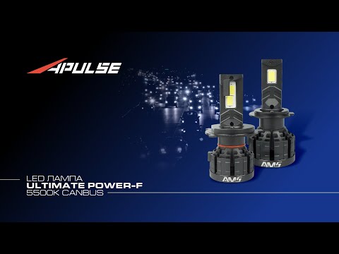 Штатні LED лампи H1 світлодіодні AMS Ultimate Power-F H1 +300% до яскравості світла 130W 5500K біле 12V CANBUS, видео 1