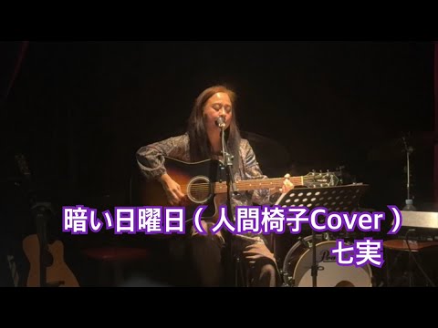 �Ť��������ʿʹְػ� cover�� / ���¡�2025/11/22�饤�֡�