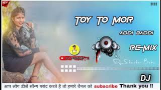 Toy To Mor Addi Baddi // New Nagpuri Song Dj 2022 // Singer Kumar Pritam // #nagpuri #music