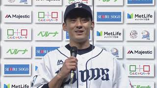 2020年8月16日 埼玉西武・栗山巧選手ヒーローインタビュー