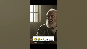 الذكاء الاصطناعي الذكاءالإصطناعي ذكاء اصطناعي 