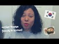 What to Eat in Korea (and How to Say It in Korean)!